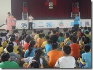 DSCN1021