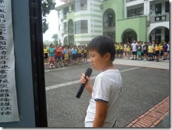 DSCN1063