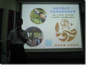 DSCN0455