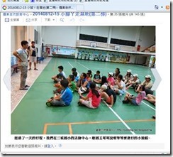 clip_image002