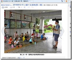 clip_image004