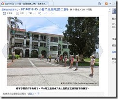 clip_image006