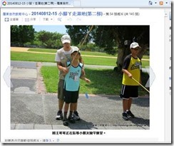 clip_image008