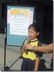 DSCN1465