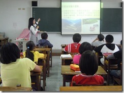 DSCN1542