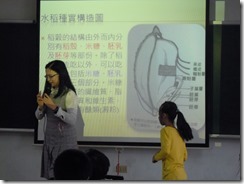 DSCN1554