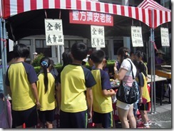 DSCN1702