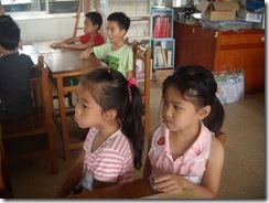 DSCN2734