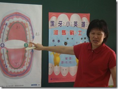 DSCN2869