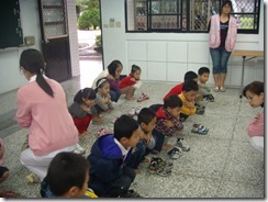 DSCN2908