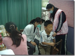 DSCN2900