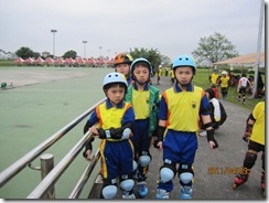 201104092045540