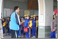 201011231653540