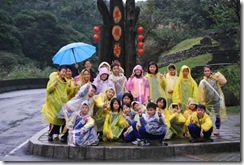 201011231656181