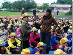 P1010035