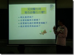 P1010012
