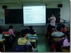 P1010009
