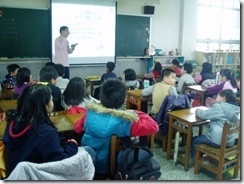 P1010014