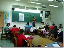 P1010004