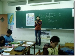 P1010006