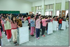 2011021910213710