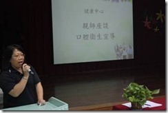 clip_image002