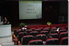 clip_image010