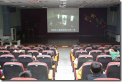 clip_image008