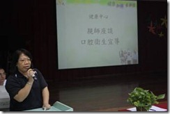 clip_image004