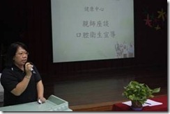 clip_image006