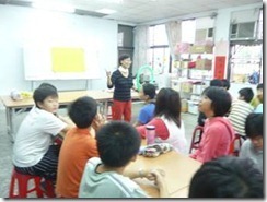 clip_image002