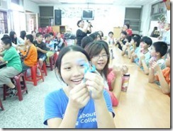 clip_image008