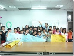 clip_image012