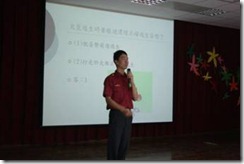 clip_image005