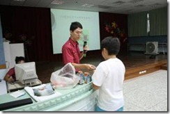 clip_image011