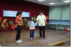 clip_image011