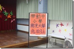 clip_image003