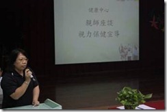 clip_image011