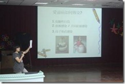 clip_image003