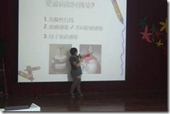 clip_image007