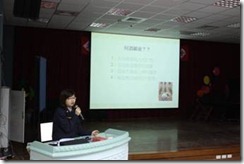 clip_image003
