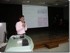 clip_image007