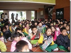 clip_image011