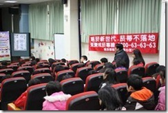 clip_image009