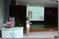 clip_image009