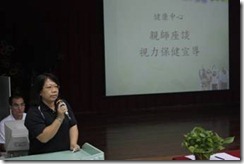 clip_image003
