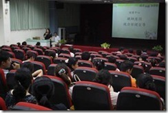 clip_image009