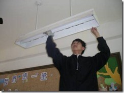 clip_image013