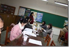 clip_image005