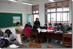 clip_image011